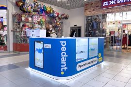 Сервис Pedant.ru
