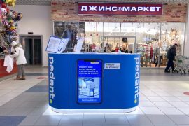 Сервис Pedant.ru
