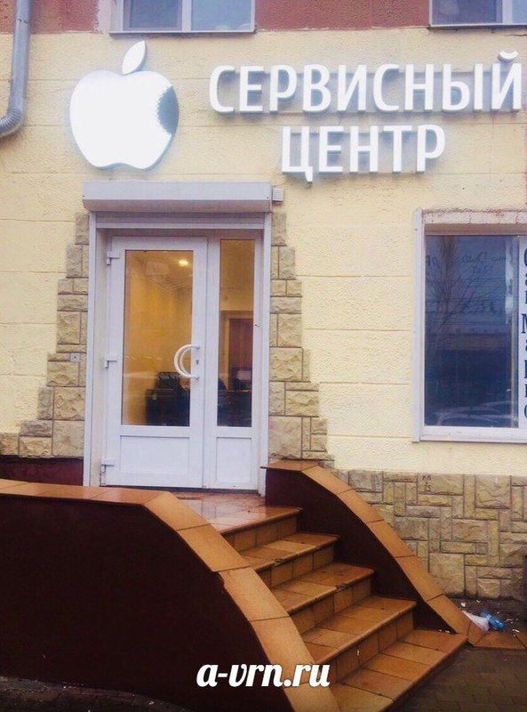 МарМакс