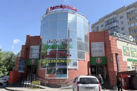 Ноутбук Эксперт