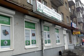 Ремонтная фирма Kit Сервис