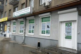 Ремонтная фирма Kit Сервис