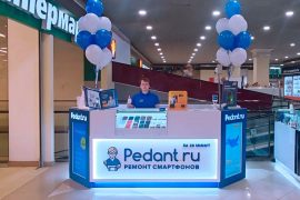 Сервис Pedant.ru