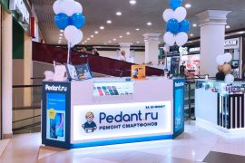 Сервис Pedant.ru