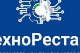 ТехноРестарт