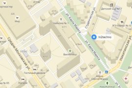 Фотокопировальный центр in2techno