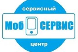Моб сервис