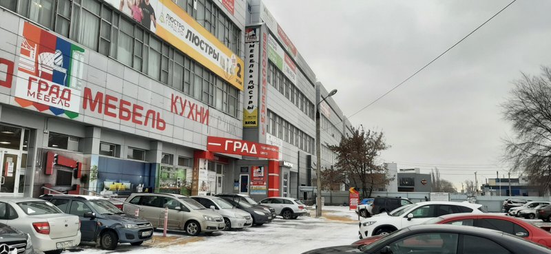 Моб сервис
