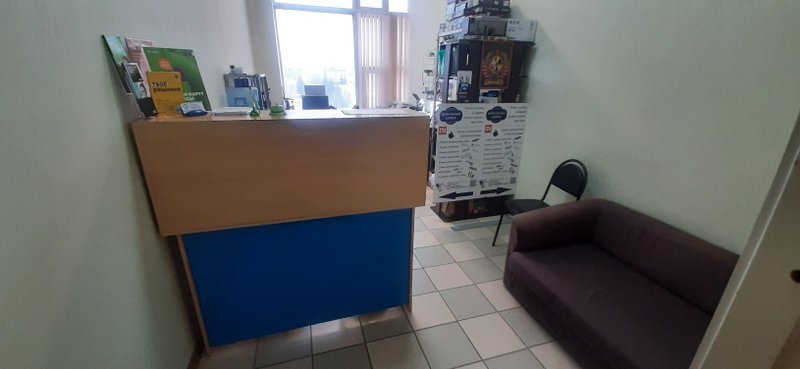 Моб сервис