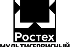 Ростех