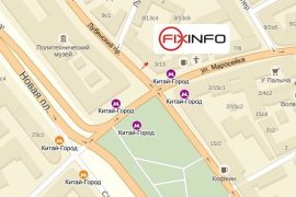 FixInfo