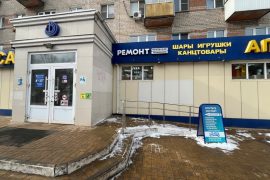 Ноутбук Эксперт