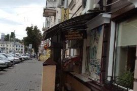 Митинский-Гаджет Сервис