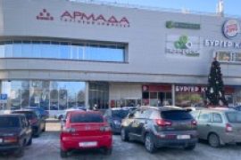 Сервис Pedant.ru
