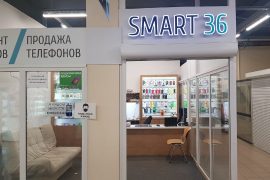 SMART 36