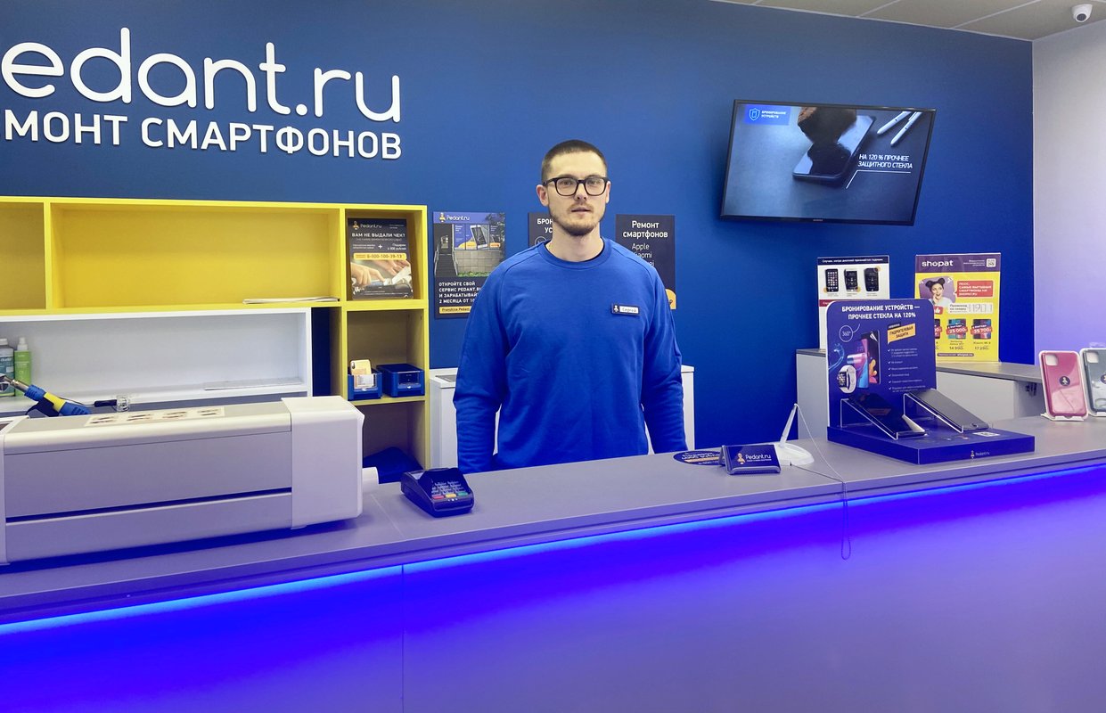 Сервис Pedant.ru