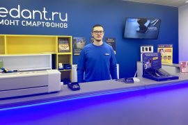 Сервис Pedant.ru