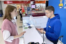 Сервис Pedant.ru