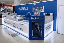 Сервис Pedant.ru