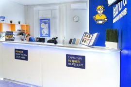 Сервис Pedant.ru