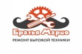 Братья Марио