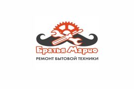 Братья Марио
