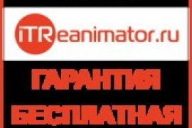 Сервисный центр по ремонту ноутбуков, телефонов, телевизоров и часов iTReanimator.ru