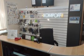 Kompoff.pro