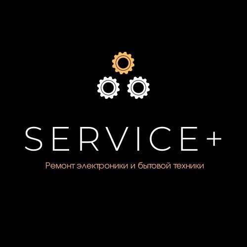 Service +