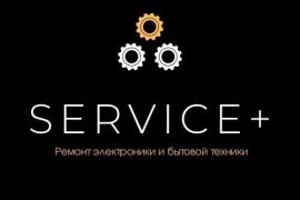 Service +