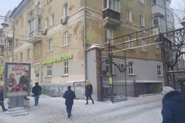 Белка сервис