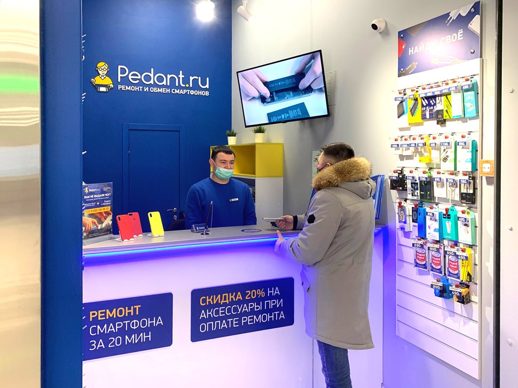 Сервис Pedant.ru