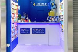 Сервис Pedant.ru