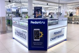Сервис Pedant.ru