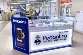 Сервис Pedant.ru