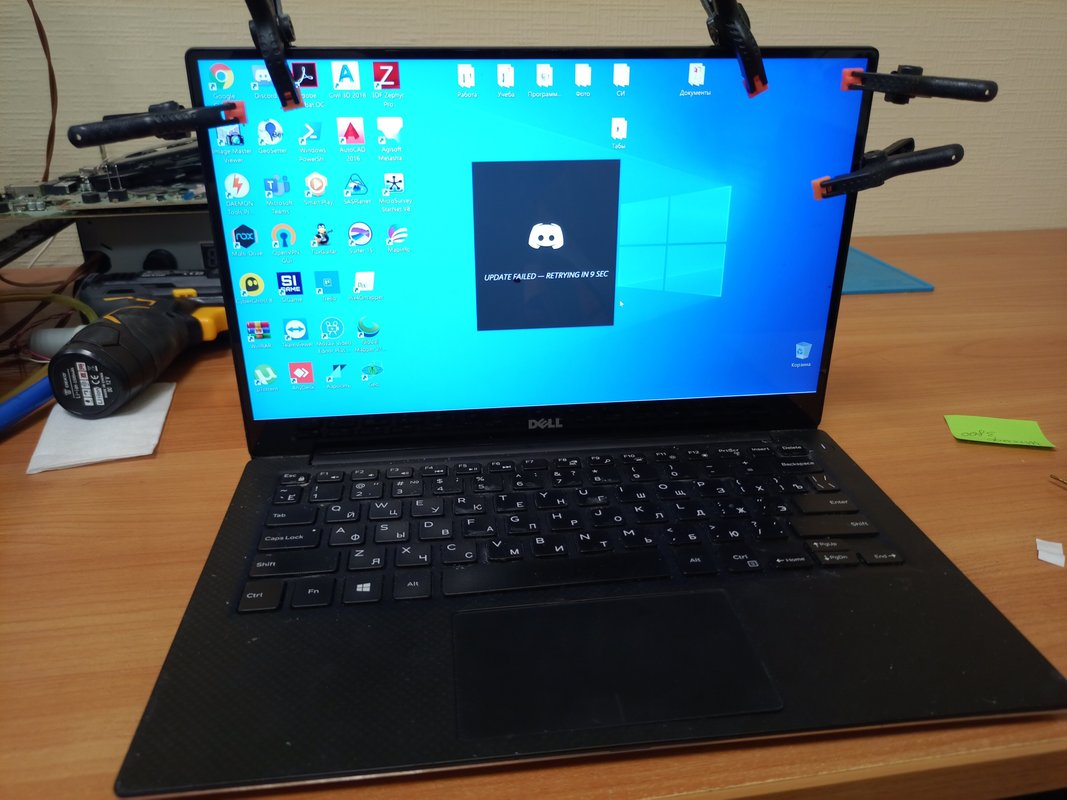 Gadget support сервис