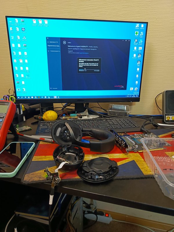 Gadget support сервис
