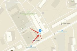 Сегмент