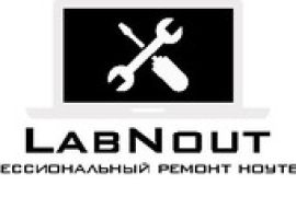 LabNout