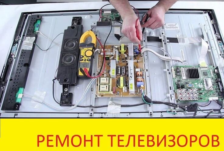 Гайва ИТ сервис