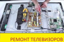 Гайва ИТ сервис