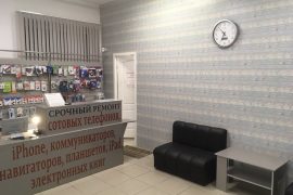 Доктор Смартфон