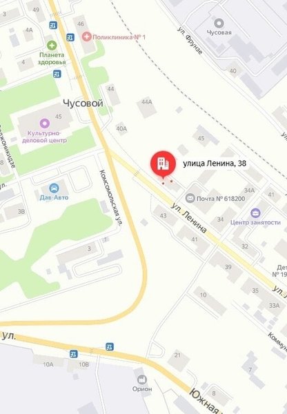 Первый сервисный центр