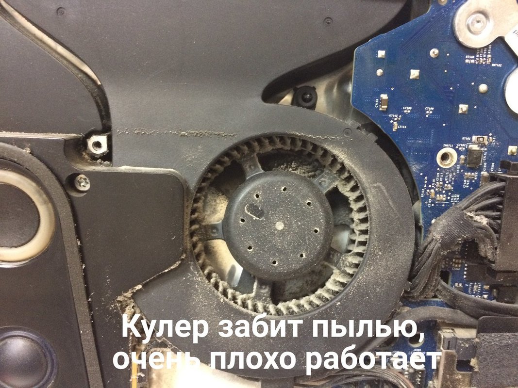 Айсервис