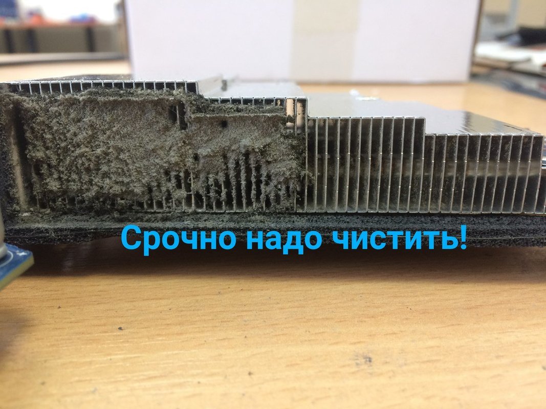 Айсервис