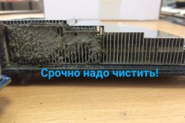 Айсервис