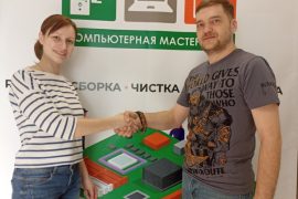 Дипимастер