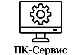 Пермский компьютерный сервис