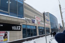 Стилус