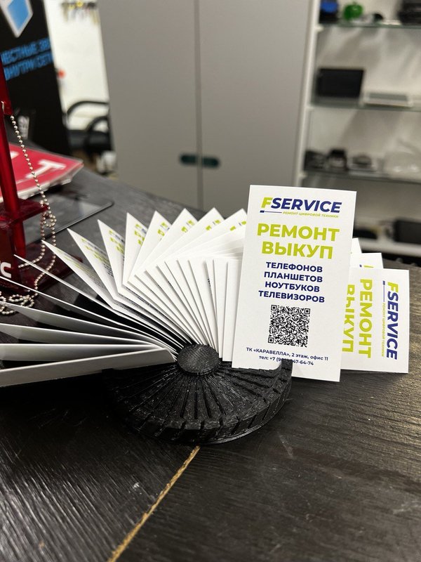 FService